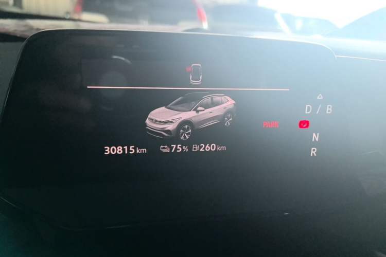 Used Volkswagen ID.4 X 2024 Pure & Smart Edition Instrument Cluster