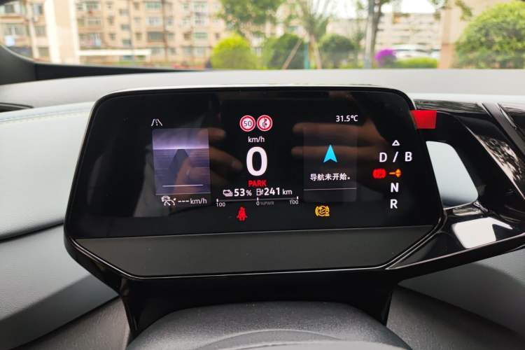 Used Volkswagen ID.4 X 2024 Pure & Smart Edition Instrument Cluster