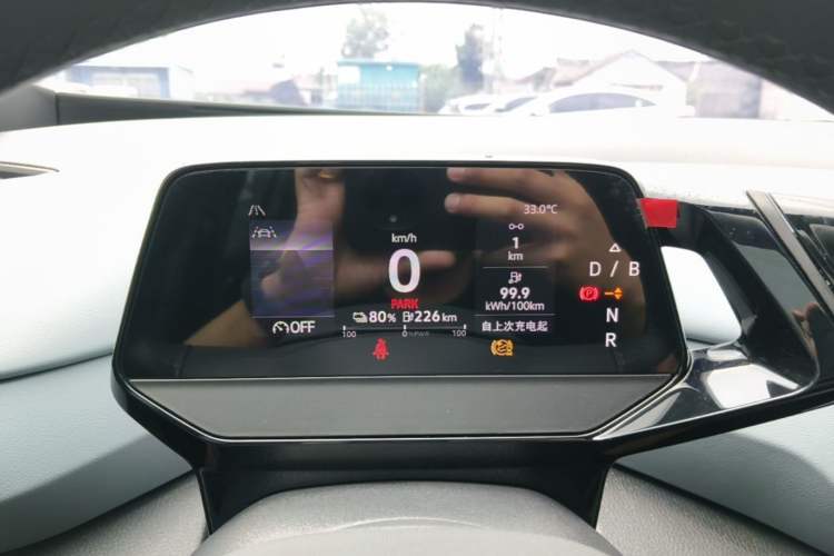 Used Volkswagen ID.4 X 2024 Pure & Smart Edition Instrument Cluster
