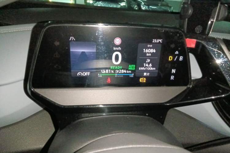 Used Volkswagen ID.4 X 2024 Pure & Smart Edition Instrument Cluster