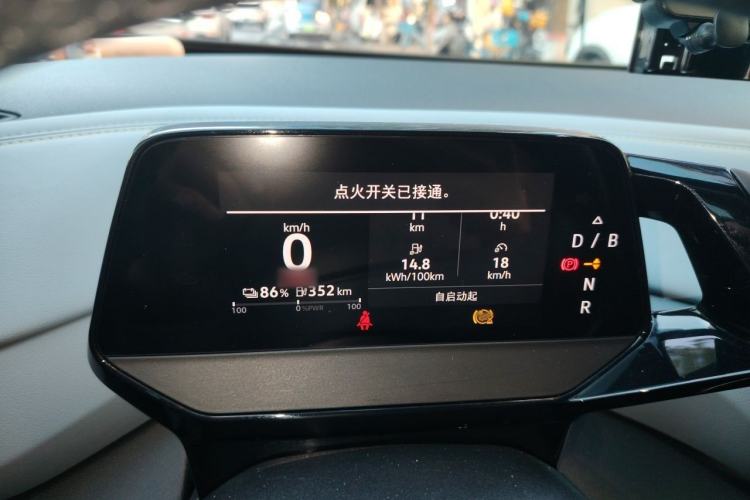 Used Volkswagen ID.4 X 2024 Pure & Smart Edition Instrument Cluster