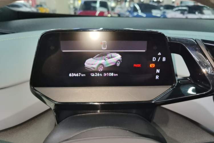 Used Volkswagen ID.4 X 2024 Pure & Smart Edition Instrument Cluster