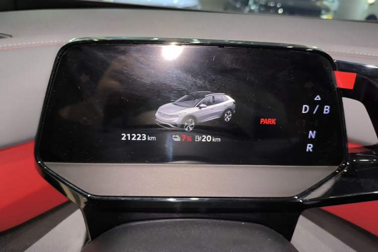 Used Volkswagen ID.4 X 2024 Pure & Smart Edition Instrument Cluster