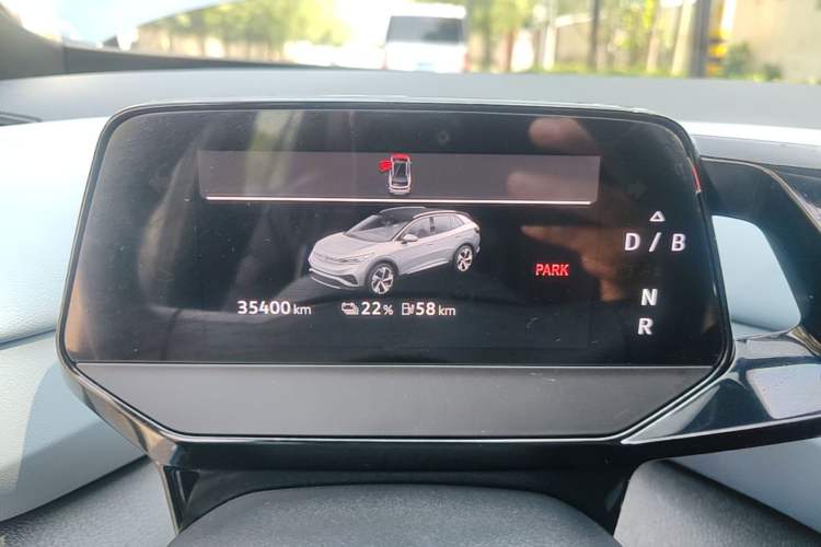Used Volkswagen ID.4 X 2024 Pure & Smart Edition Instrument Cluster