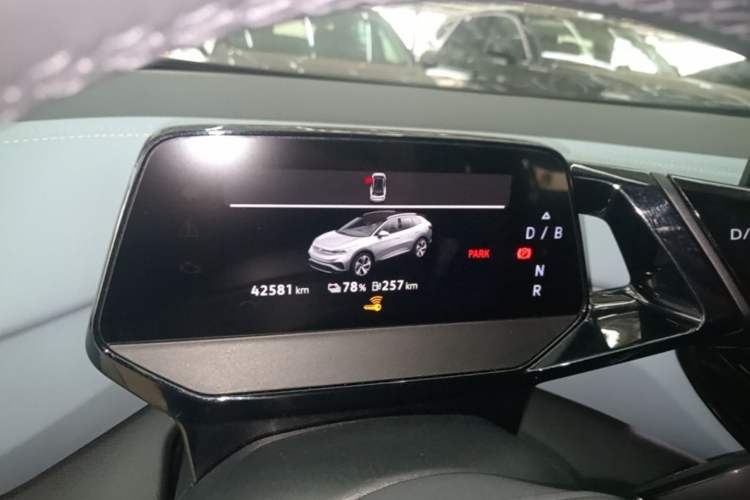 Used Volkswagen ID.4 X 2024 Pure & Smart Edition Instrument Cluster