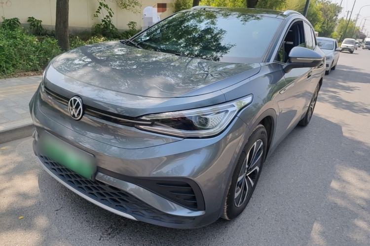 Ojetý Volkswagen ID.4 X 2024 Pure & Smart Edition Guazi used car, China used car export, Used car for sale, Used  cars, Cheapest cars for sale