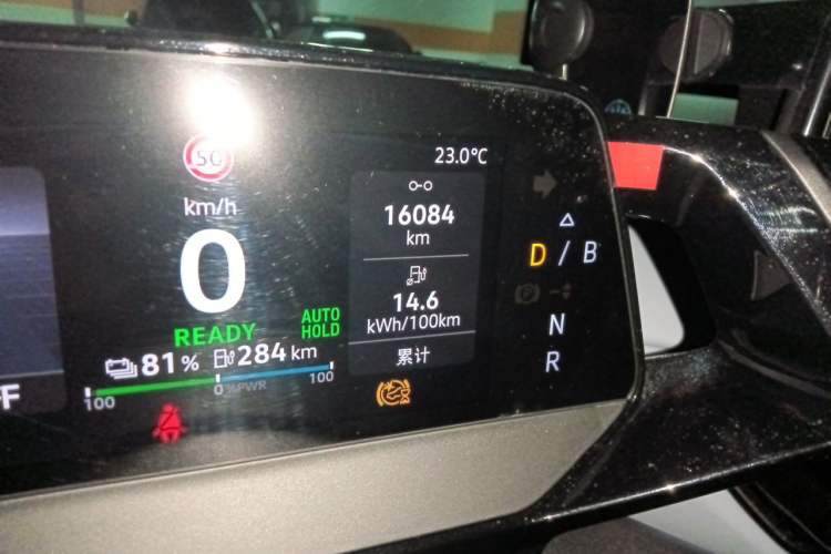 Used Volkswagen ID.4 X 2024 Pure & Smart Edition Odometer Close Up