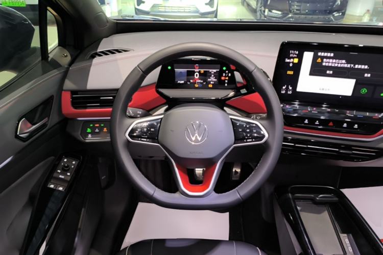 Used Volkswagen ID.4 X 2024 Pure & Smart Edition Steering Wheel