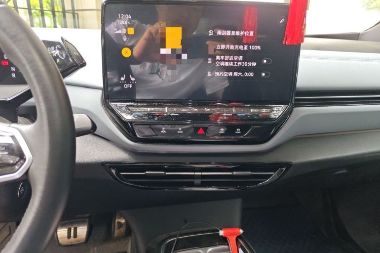 Used Volkswagen ID.4 X 2024 Pure & Smart Edition Audio And AC Panel