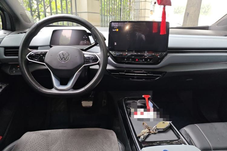 Used Volkswagen ID.4 X 2024 Pure & Smart Edition Center Console
