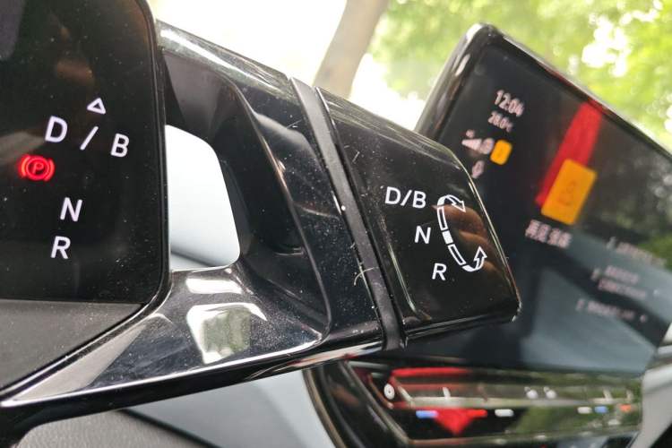 Used Volkswagen ID.4 X 2024 Pure & Smart Edition Gear Lever