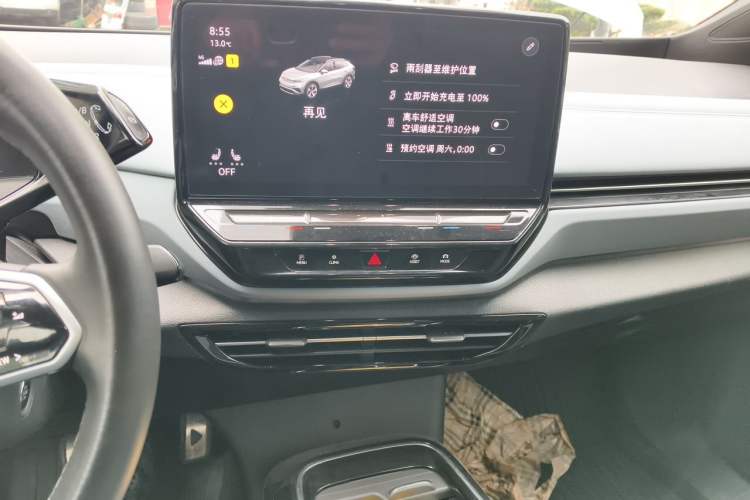 Used Volkswagen ID.4 X 2024 Pure & Smart Edition Audio And AC Panel