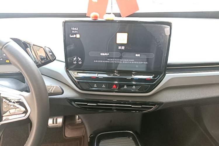 Used Volkswagen ID.4 X 2024 Pure & Smart Edition Audio And AC Panel