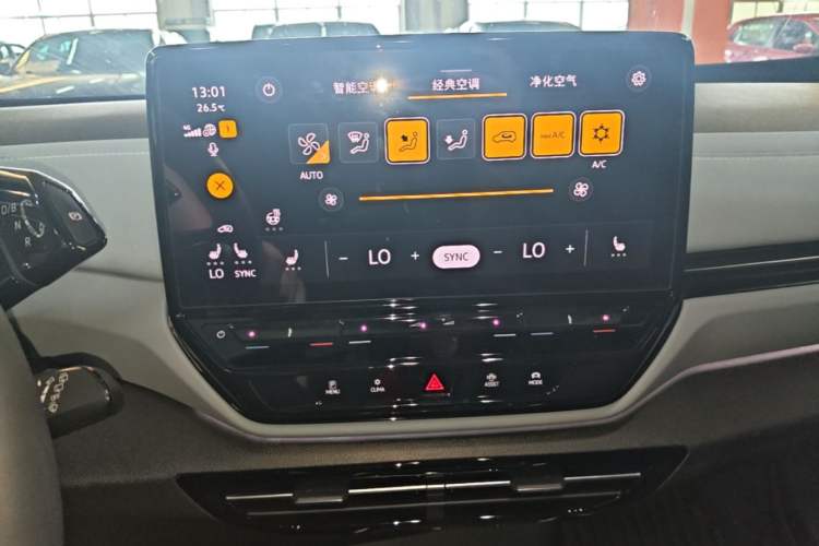 Used Volkswagen ID.4 X 2024 Pure & Smart Edition Audio And AC Panel