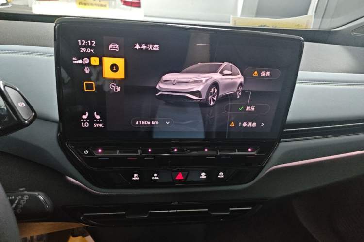 Used Volkswagen ID.4 X 2024 Pure & Smart Edition Audio And AC Panel