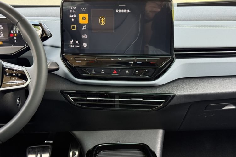 Used Volkswagen ID.4 X 2024 Pure & Smart Edition Audio And AC Panel