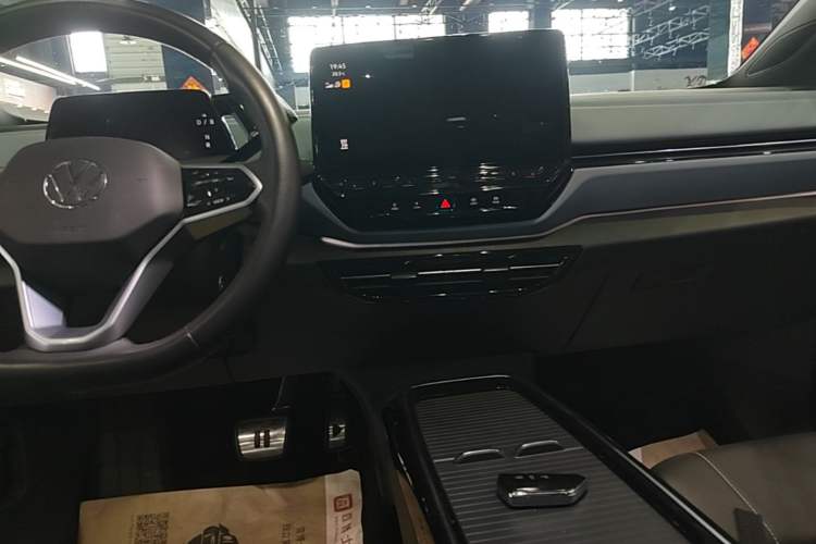 Used Volkswagen ID.4 X 2024 Pure & Smart Edition Audio And AC Panel