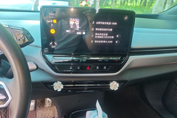 Used Volkswagen ID.4 X 2024 Pure & Smart Edition Audio And AC Panel