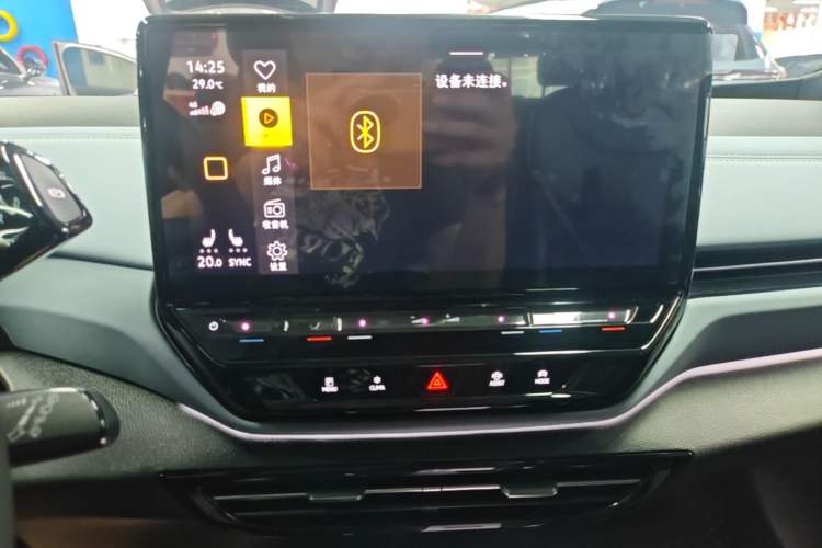 Used Volkswagen ID.4 X 2024 Pure & Smart Edition Audio And AC Panel