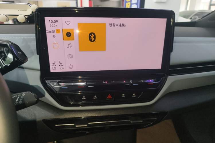 Used Volkswagen ID.4 X 2024 Pure & Smart Edition Audio And AC Panel