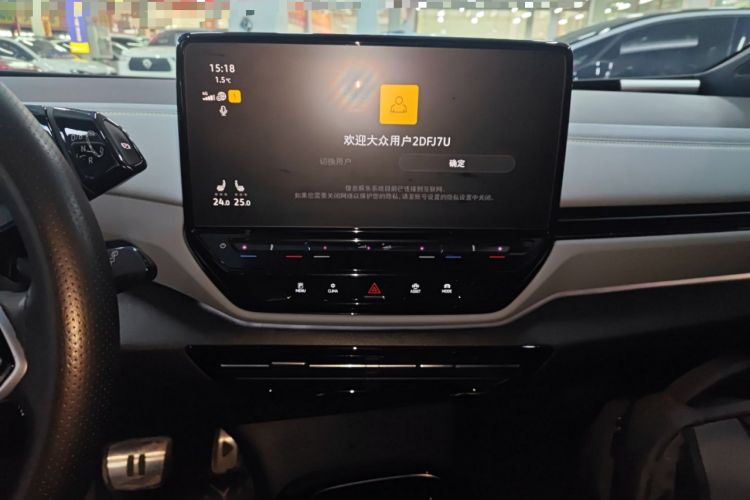 Used Volkswagen ID.4 X 2024 Pure & Smart Edition Audio And AC Panel