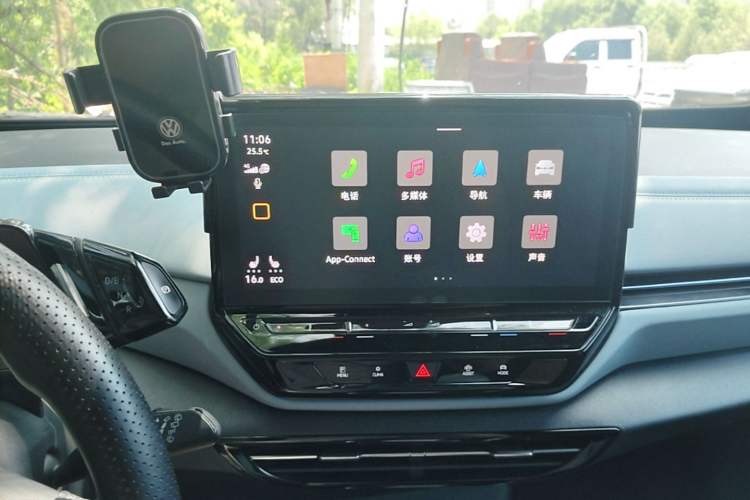 Used Volkswagen ID.4 X 2024 Pure & Smart Edition Audio And AC Panel