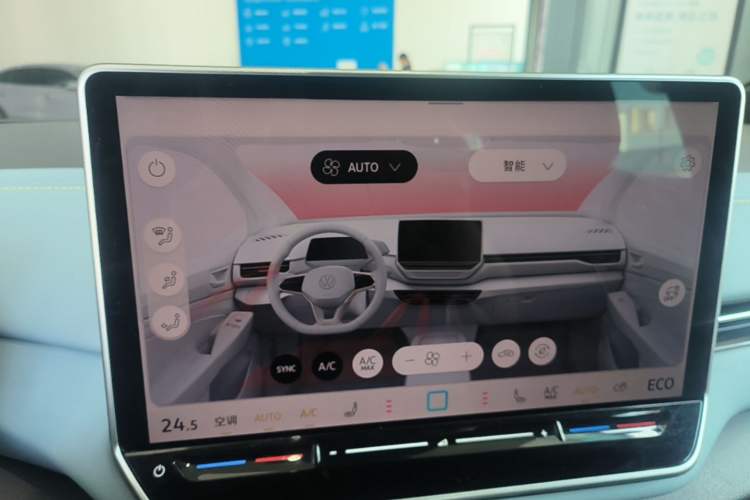 Used Volkswagen ID.4 X 2024 Pure & Smart Edition Audio And AC Panel