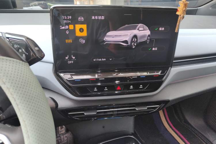 Used Volkswagen ID.4 X 2024 Pure & Smart Edition Audio And AC Panel