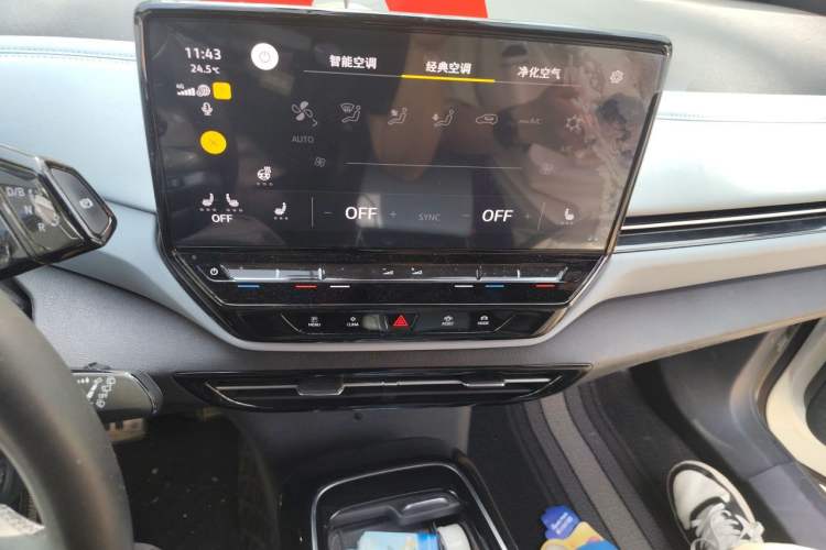Used Volkswagen ID.4 X 2024 Pure & Smart Edition Audio And AC Panel