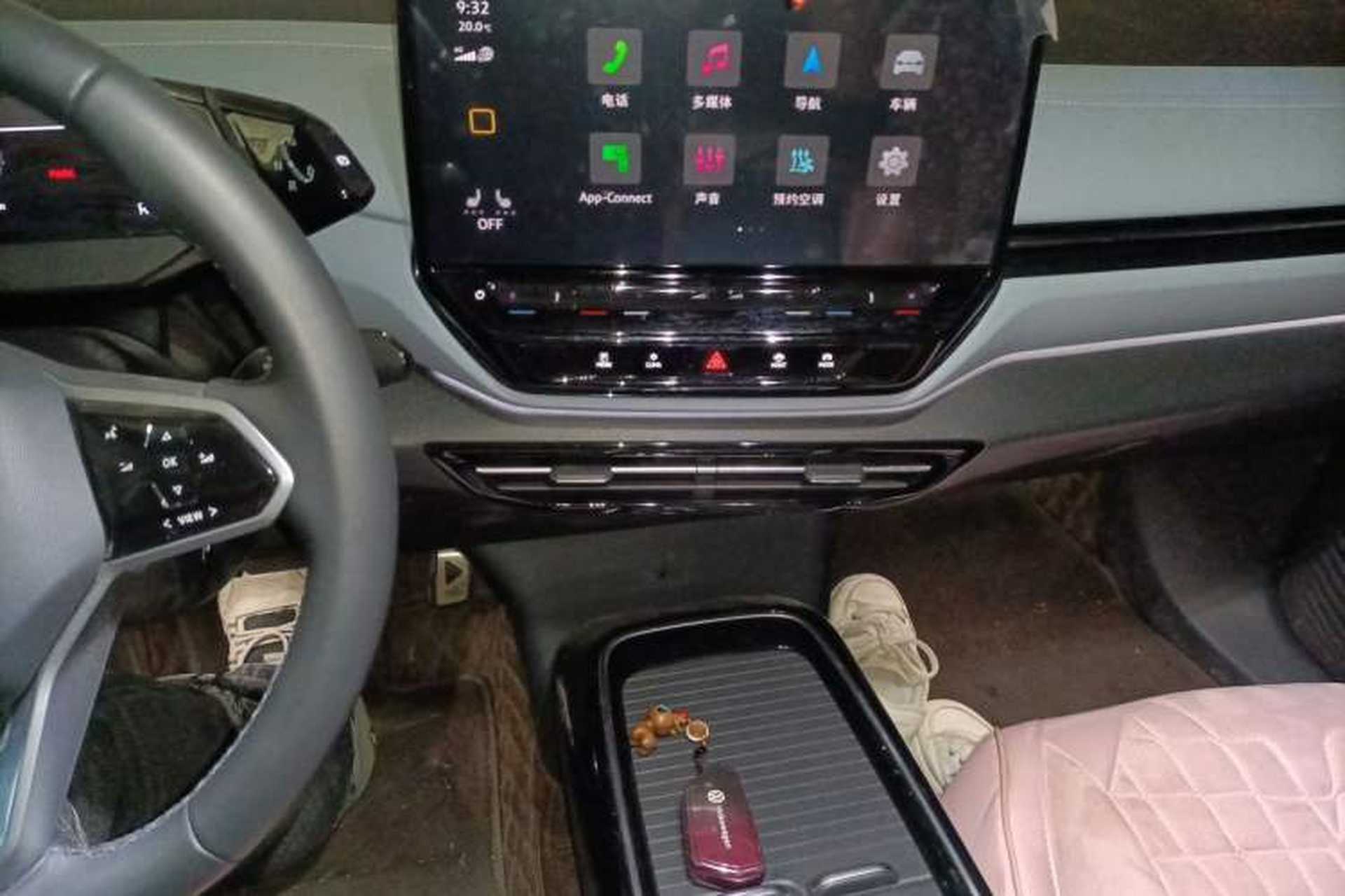 Used Volkswagen ID.4 X 2024 Pure & Smart Edition Audio And AC Panel