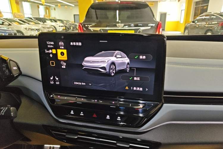 Used Volkswagen ID.4 X 2024 Pure & Smart Edition Audio And AC Panel