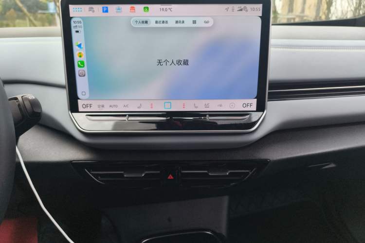 Used Volkswagen ID.4 X 2024 Pure & Smart Edition Audio And AC Panel