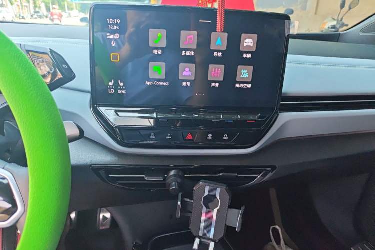 Used Volkswagen ID.4 X 2024 Pure & Smart Edition Audio And AC Panel
