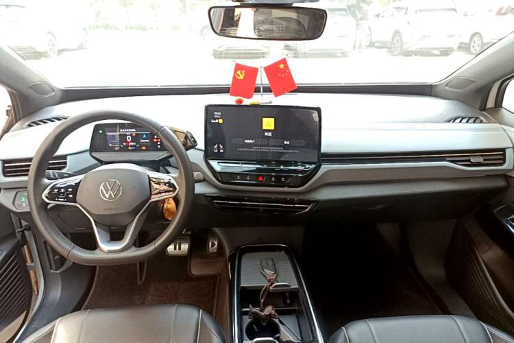 Used Volkswagen ID.4 X 2024 Pure & Smart Edition Center Console