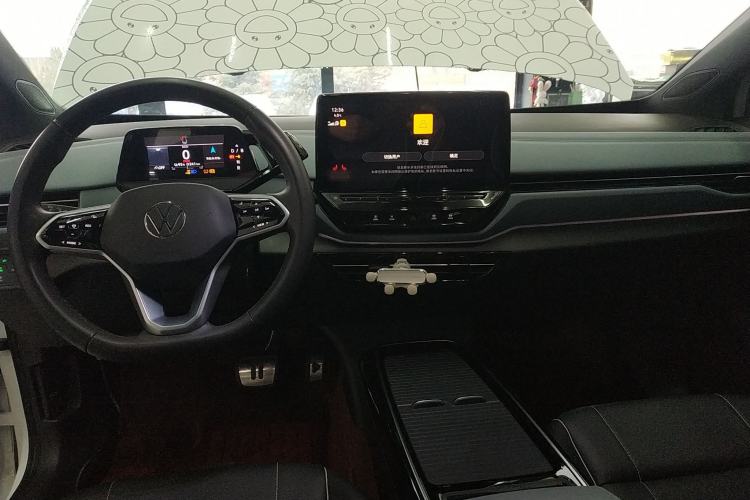 Used Volkswagen ID.4 X 2024 Pure & Smart Edition Center Console