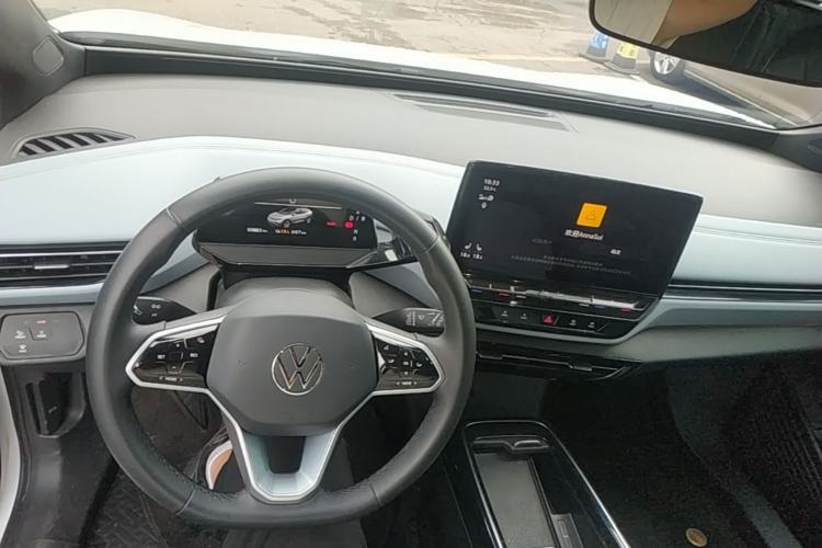 Used Volkswagen ID.4 X 2024 Pure & Smart Edition Center Console