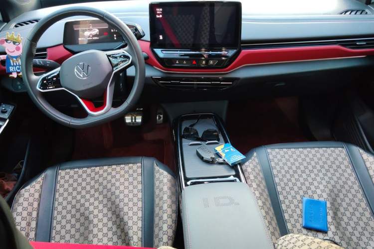 Used Volkswagen ID.4 X 2024 Pure & Smart Edition Center Console