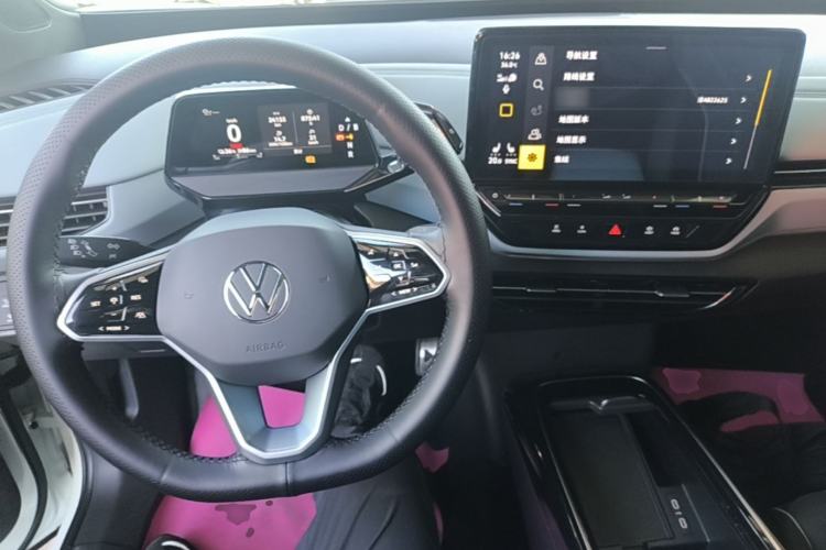 Used Volkswagen ID.4 X 2024 Pure & Smart Edition Center Console