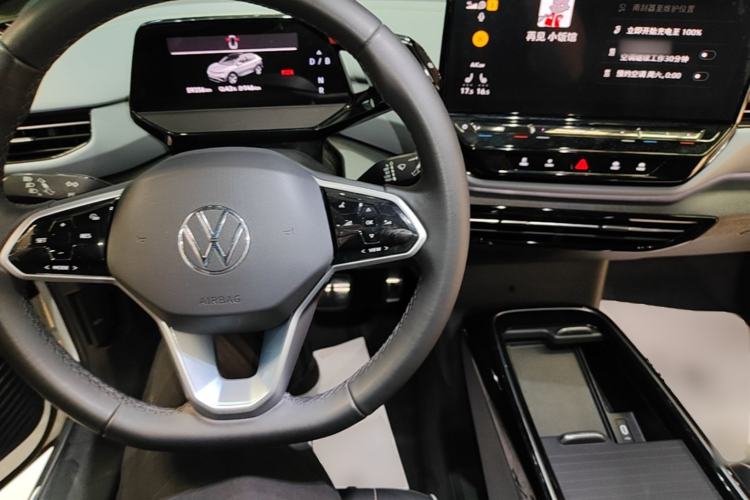 Used Volkswagen ID.4 X 2024 Pure & Smart Edition Center Console