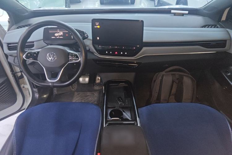 Used Volkswagen ID.4 X 2024 Pure & Smart Edition Center Console