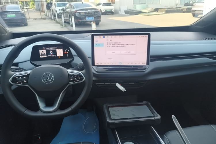 Used Volkswagen ID.4 X 2024 Pure & Smart Edition Center Console