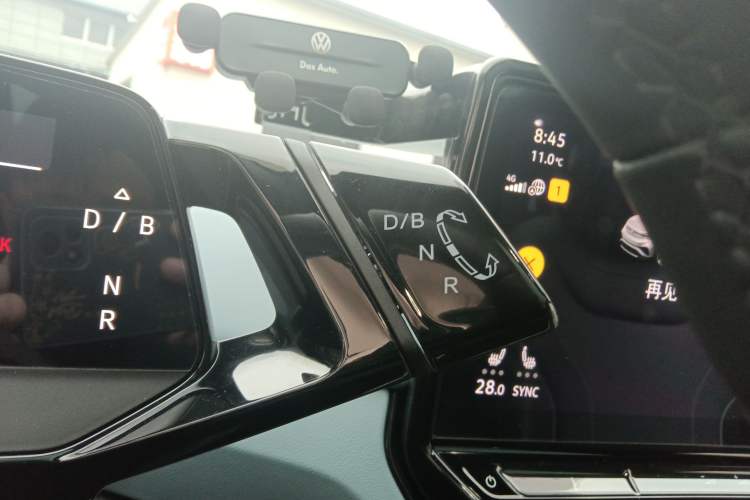 Used Volkswagen ID.4 X 2024 Pure & Smart Edition Gear Lever