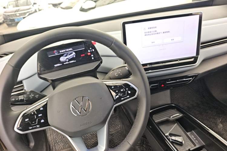 Used Volkswagen ID.4 X 2024 Pure & Smart Edition Gear Lever