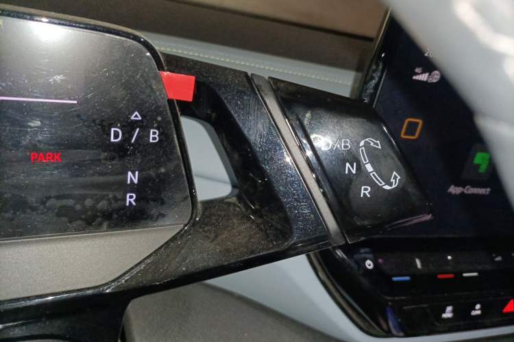 Used Volkswagen ID.4 X 2024 Pure & Smart Edition Gear Lever