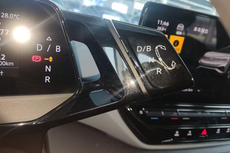 Used Volkswagen ID.4 X 2024 Pure & Smart Edition Gear Lever