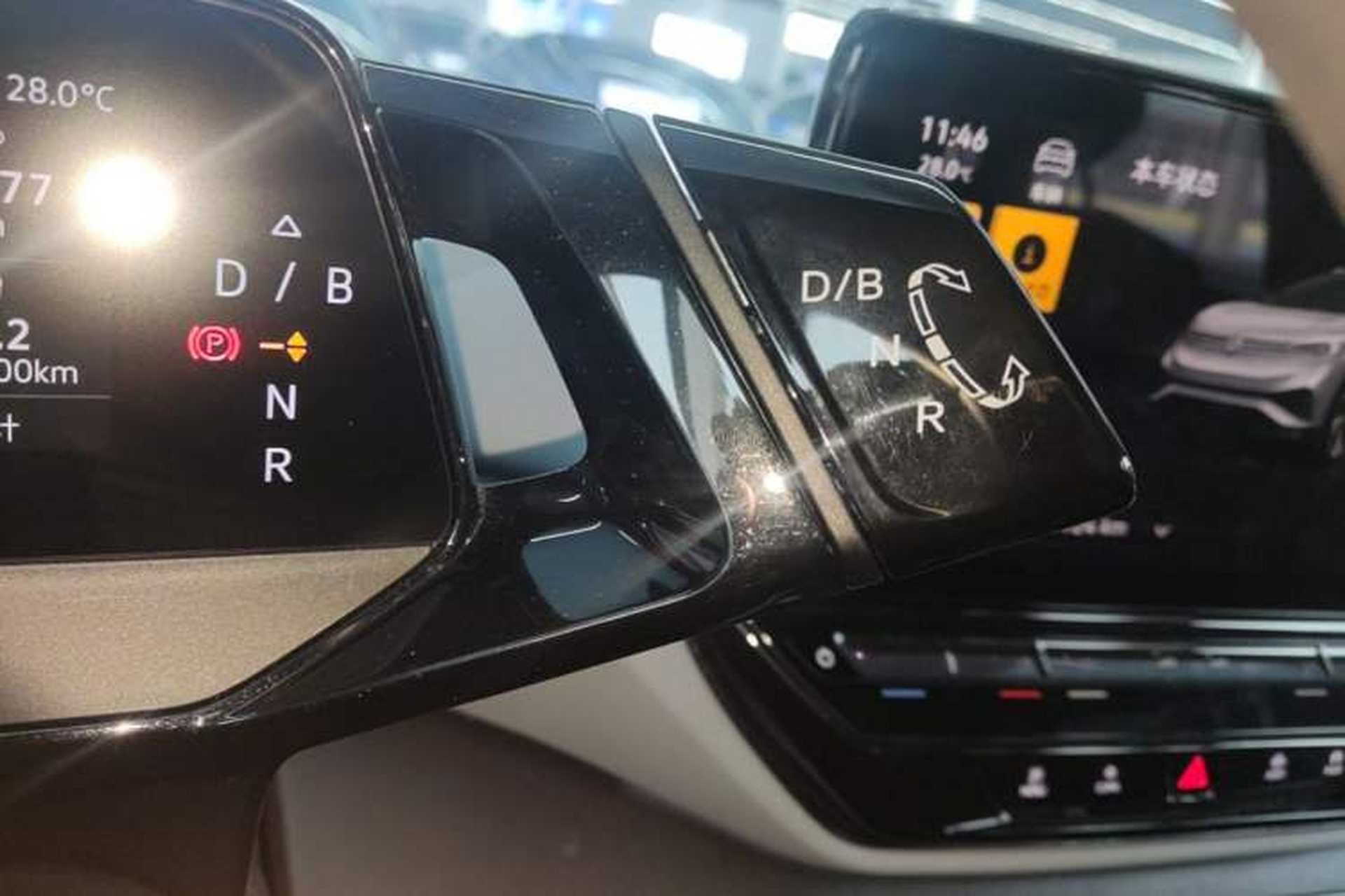 Used Volkswagen ID.4 X 2024 Pure & Smart Edition Gear Lever