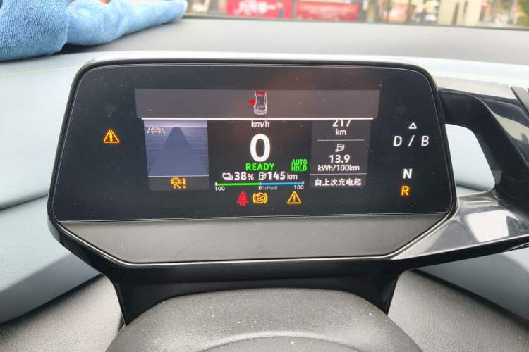 Used Volkswagen ID.4 X 2024 Pure & Smart Edition Instrument Cluster
