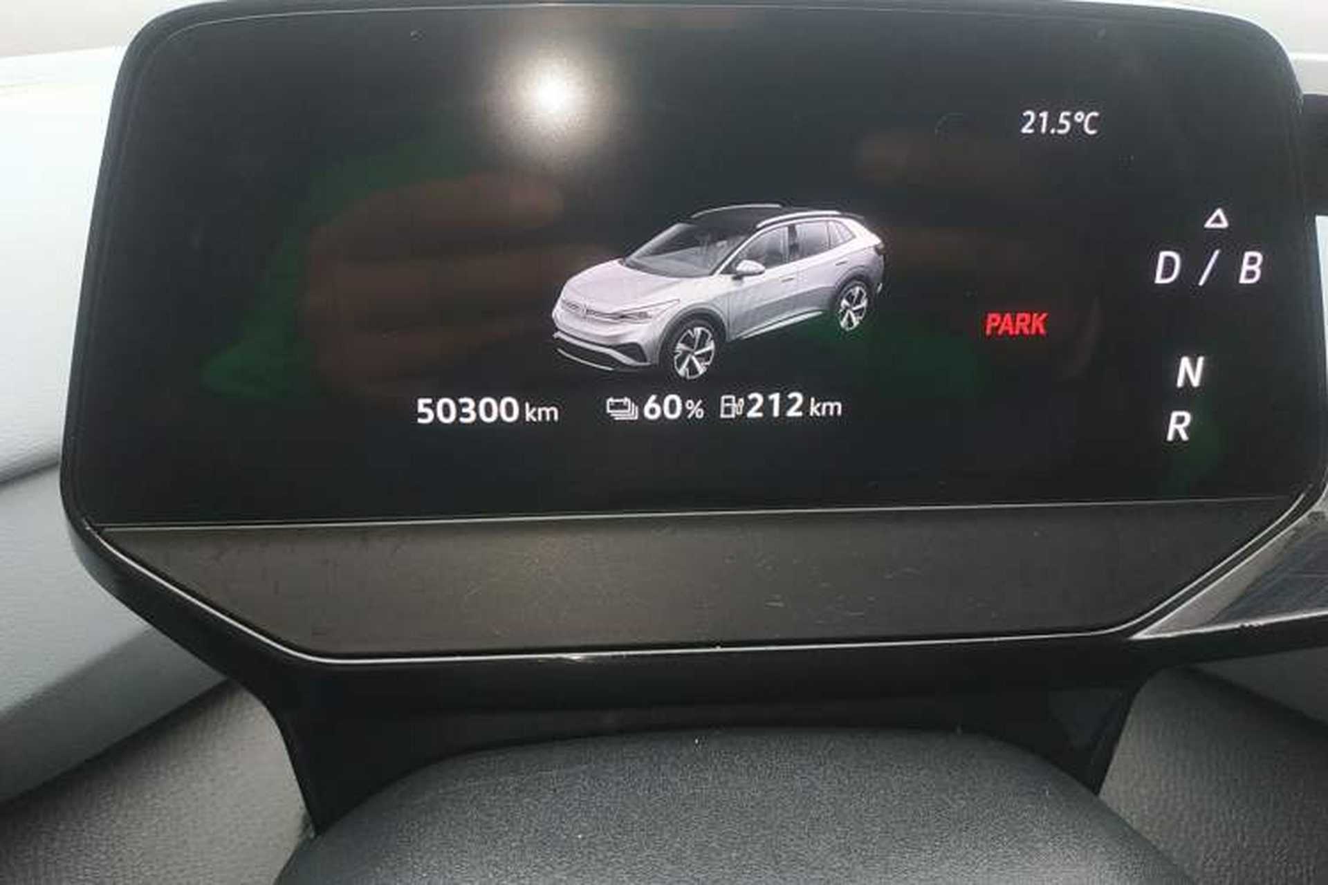 Used Volkswagen ID.4 X 2024 Pure & Smart Edition Instrument Cluster