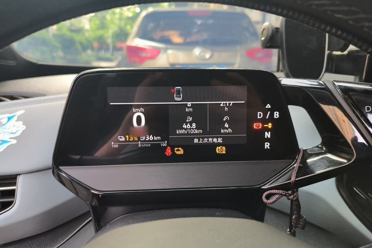 Used Volkswagen ID.4 X 2024 Pure & Smart Edition Instrument Cluster