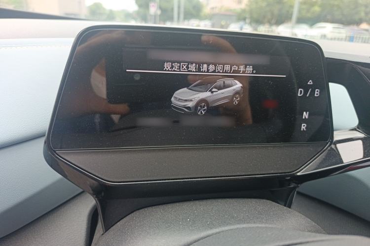 Used Volkswagen ID.4 X 2024 Pure & Smart Edition Instrument Cluster